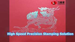 LY-720TJ Mesin Stamping Foil Otomatis Sepenuhnya