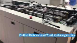 Mesin pemosisian Visual multifungsi LY-485C