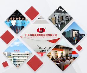 Cina Guangdong Lishunyuan Intelligent Automation Co., Ltd. pabrik