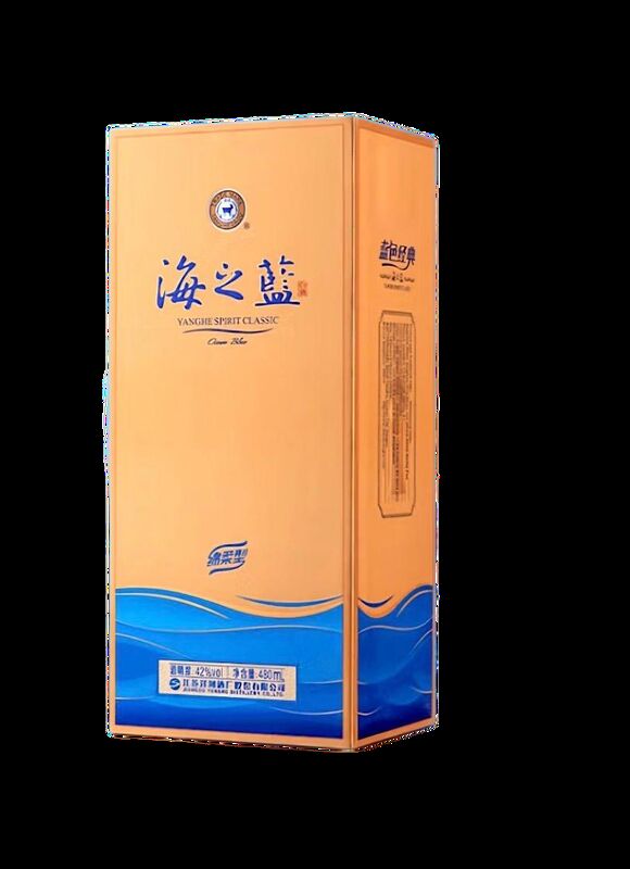 LY-1600GB Wine Box Covering Plate Assembly Machine    Wine Box/ Wine Box Lid Application Machine